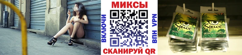 Бутират буратино  Новая Усмань 