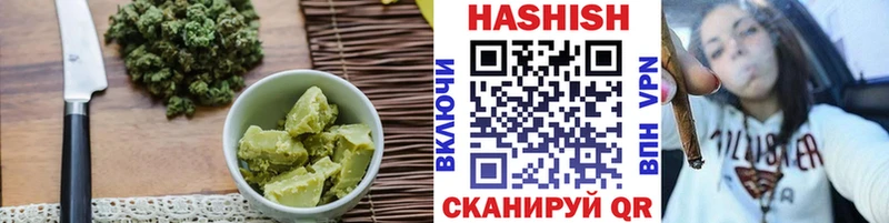 Печенье с ТГК конопля  Новая Усмань 