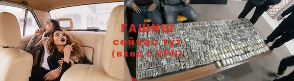 мдма Горнозаводск