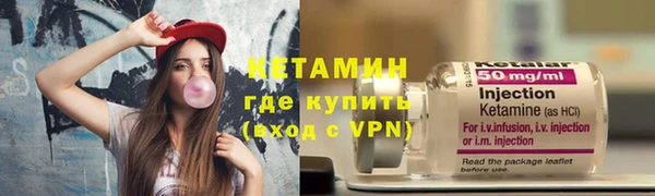ГАЛЛЮЦИНОГЕННЫЕ ГРИБЫ Горняк