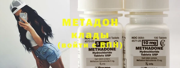 PSILOCYBIN Горно-Алтайск