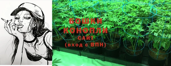 мдма Горнозаводск