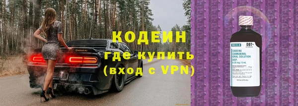 мдма Горнозаводск