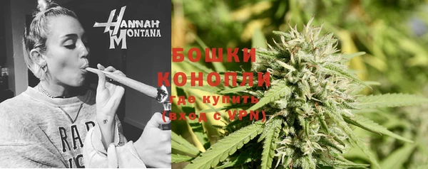 мдма Горнозаводск