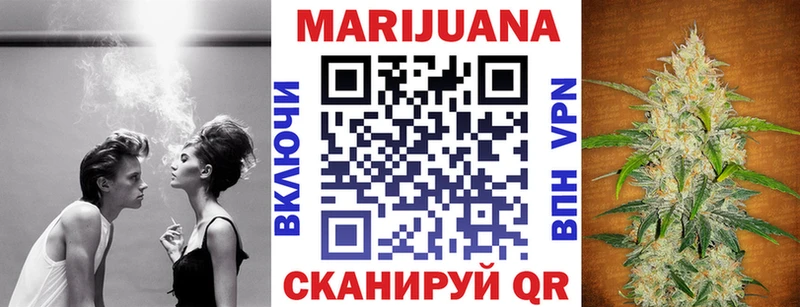 дарнет шоп  Новая Усмань  МАРИХУАНА SATIVA & INDICA 